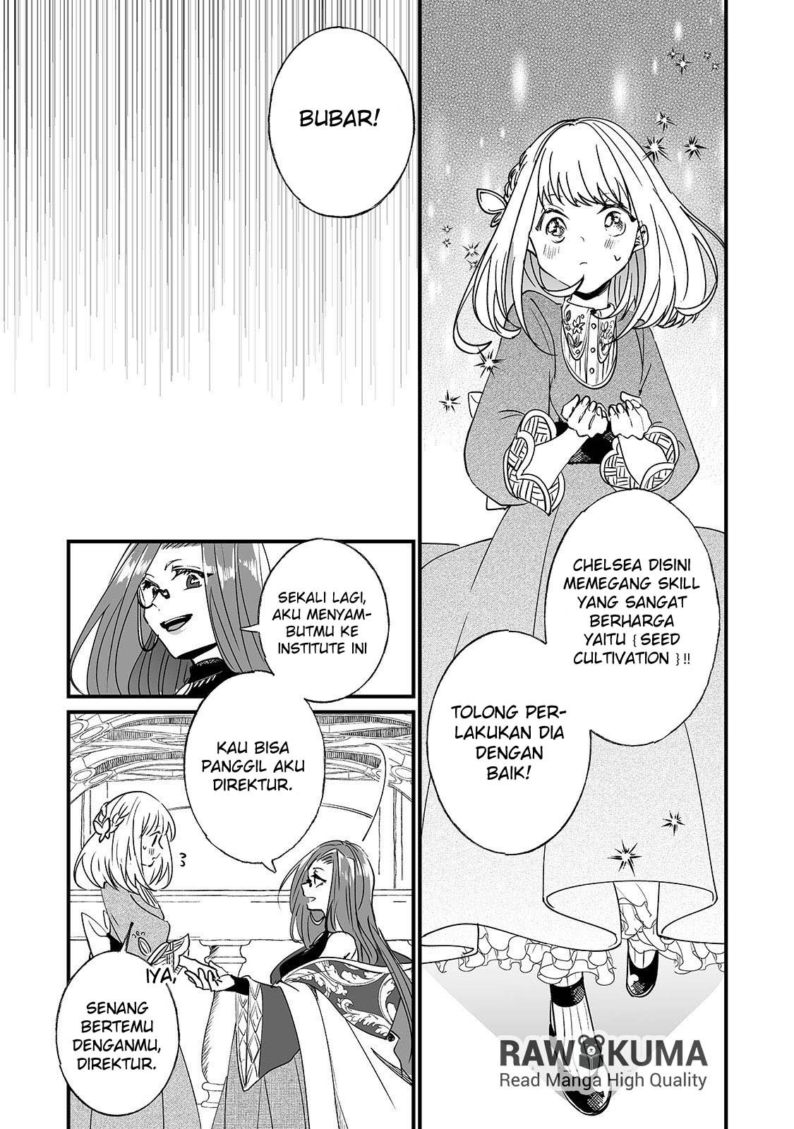 Nido to ie ni wa kaerimasen! Chapter 02 Gambar 23